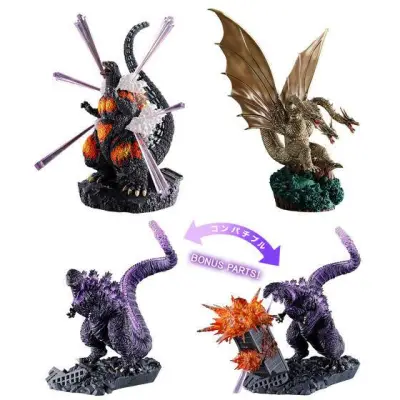 Figurine Godzilla petitrama ex 01 box w/gift
